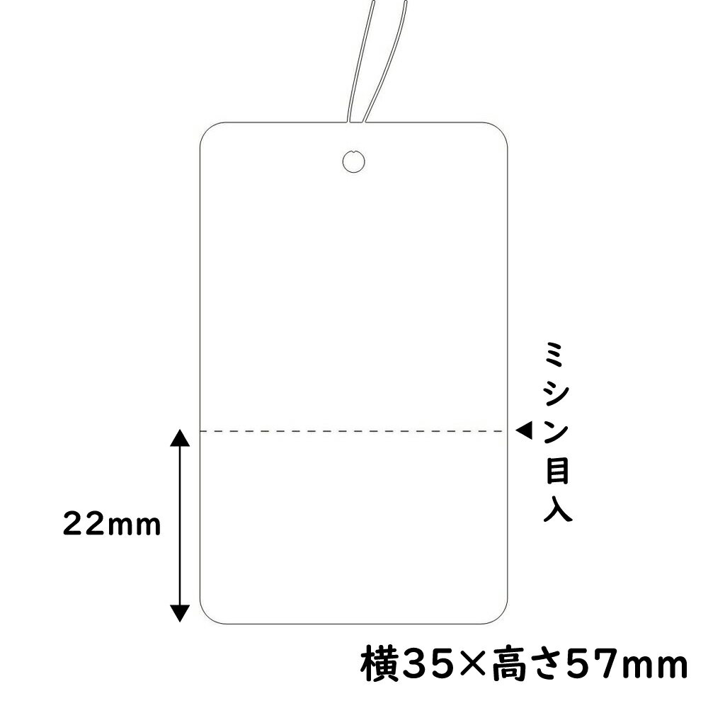 （まとめ）タカ印 賞状用紙 10-1151 B5横書 百枚【×10セット】 (代引不可)