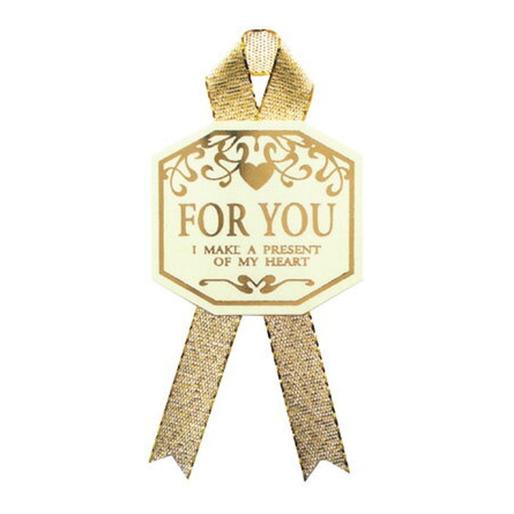 ギフトシール for you 16片【ギフト向けシール】