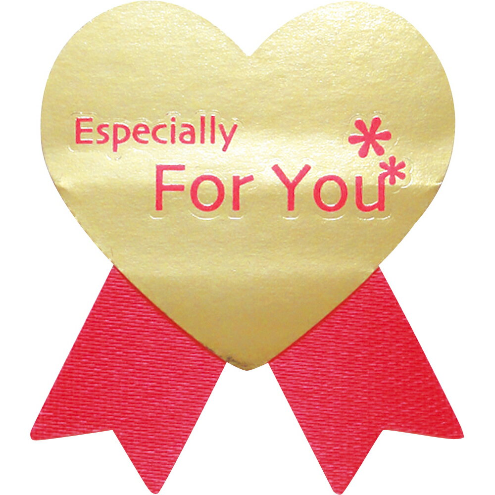 ギフトシール 赤ハート For You 100片【ギフト向けシール】