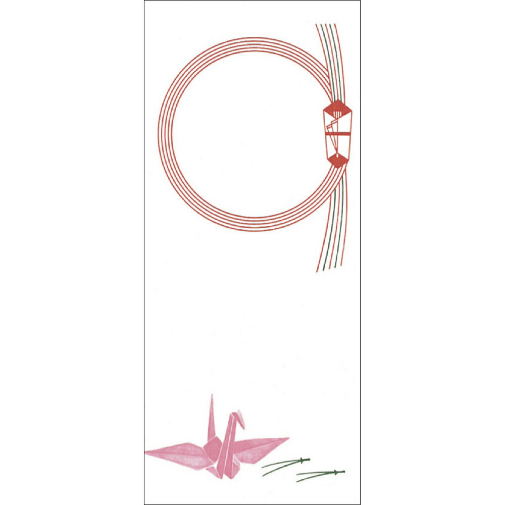 札紙　輪のし　無字　幅広