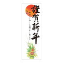 商品画像2
