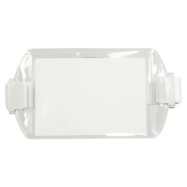 アームパス 差し込み式 ホワイト　10個