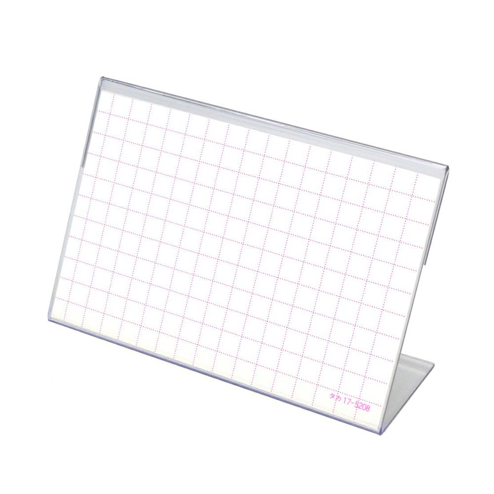 カード立 L型 透明・ペット 1個