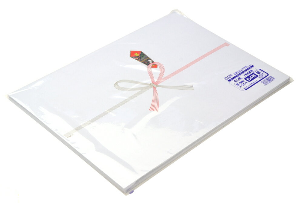 HEIKO ワンタッチメタルリボン ゴールド 12X20 001403201 1巻 ■▼341-8551 【送料都度見積】