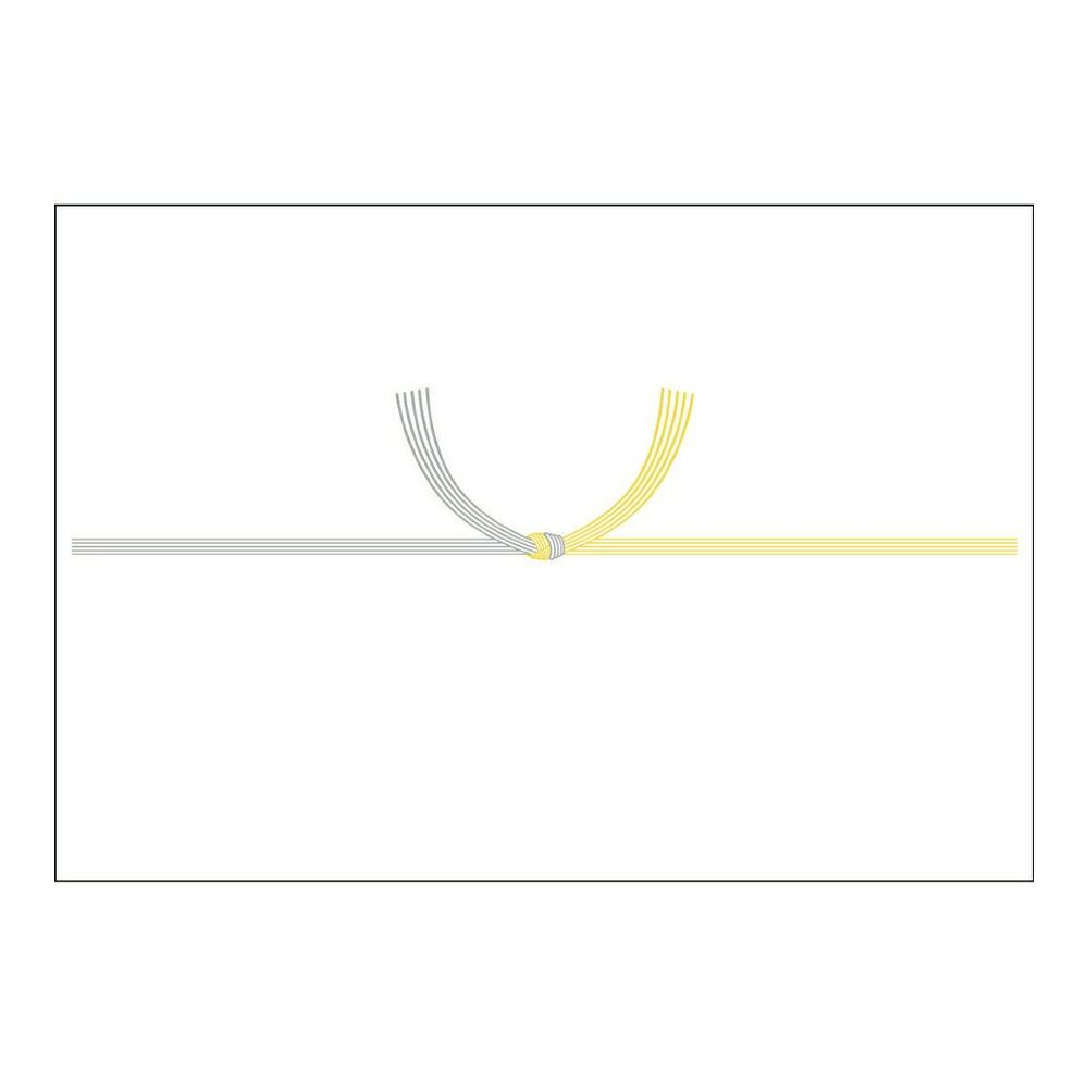 のし紙　B5判　黄水引　山（厚口） 100枚【業務用　熨斗紙　典礼用品　仏事】