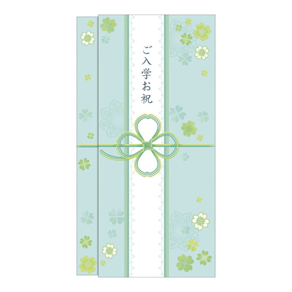 スリム多当　花きらり　ご入学お祝男【熨斗袋　のし袋　金封】