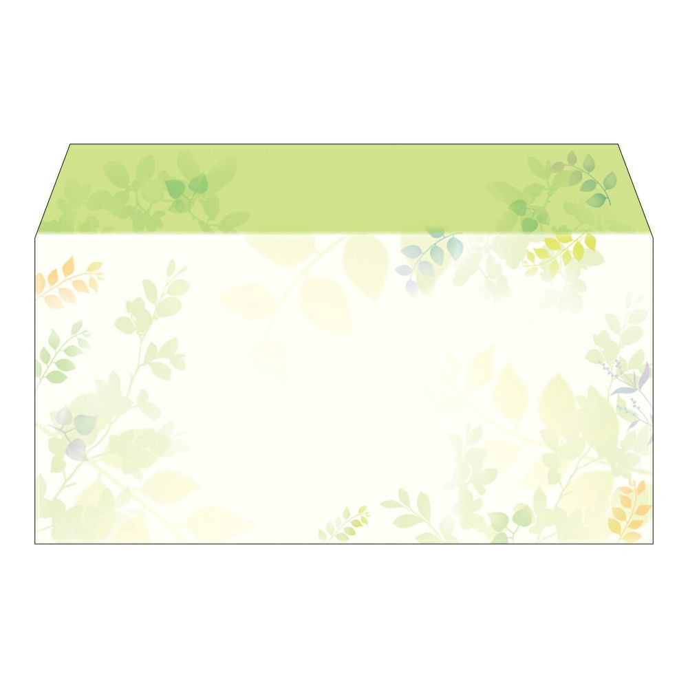 商品券袋 横封式 グリーンズ 100枚【ギフト券袋】