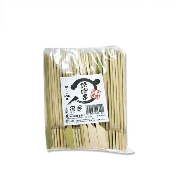 楽天市場】鉄砲串 12cmの通販 楽天市場】鉄砲串 12cmの通販