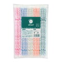 業務用 フレックスストロー 袋入 ユール 6mm×21cm 50本