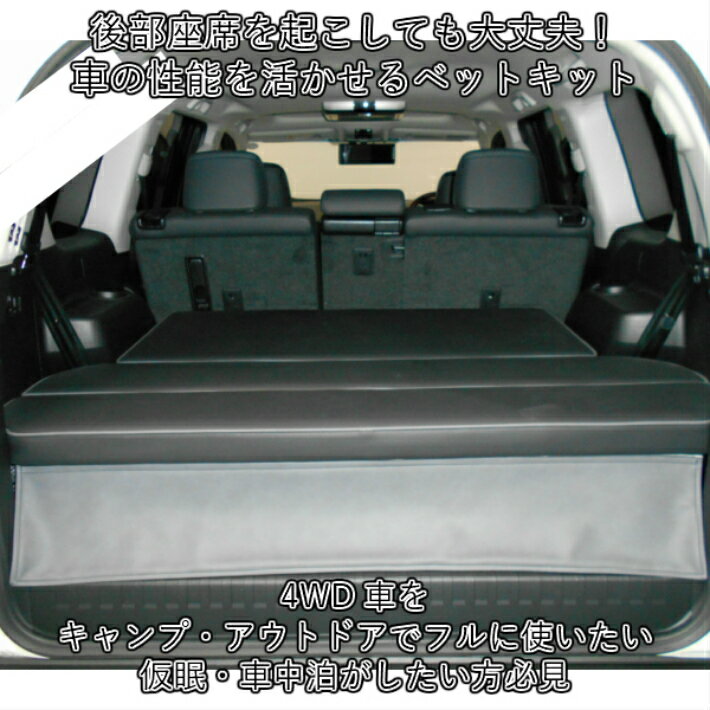 �٥åɥ��å� �ȥ西 (TOYOTA) 150�� ���ɥ��롼���� �ץ�� ���� ������ �٥å� ��̲ �����ȥɥ� ��������