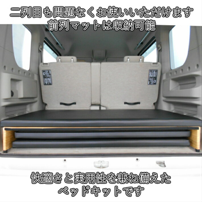 ���֥ꥤ�若�� �٥åɥ��å� ������ �� ���֥ꥣ DA17W da17w ������ �٥å� �������� �����ȥɥ� ������ �����ԥ󥰥���