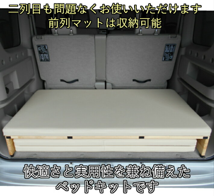 ���֥ꥤ ���֥ꥤ�若�� �٥åɥ��å� ������ �� DA17 ������ �٥å� ������ �١����� �������� �����ȥɥ�