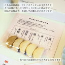 クッキー ギフト 送料無料 焼き菓子 内祝い お返し お菓子 詰め合わせ 母の日 父の日 入学祝い 9枚入り 1500円 2000円 サトナカ おしゃれ 結婚 出産 洋菓子 かわいい スイーツ お祝い 誕生日 挨拶 おみやげ お試し ギフト お礼 上品 高級 熨斗 名入れ 手土産 2