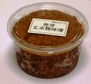 商品のご紹介 商品名 　手仕込み 発芽玄米麹味噌 700g×2パック 生産地 福井県 内容量 700g×2パック 原材料 　◇自然農法玄米（滝本ふぁーむ産） 　◇大豆 特別栽培　（里のほほえみ） 　◇食塩　（瀬戸内 香川県の純国産食塩） 賞味期限 商品パッケージに記載 保存方法 商品到着後は冷蔵庫で保管してください。 配送方法 配送会社：ヤマト運輸 【送料】 　　当店の配送料のページに記載（クール便発送の場合　下記金額に300円程度プラスとなります） 　5-9月の期間はクール便の発送での対応を基本としております。 関東から関西地方：800円 東北・中四国地方：900円、九州地方：1，050円 北海道：1，400円、沖縄：2，100円 ◆自然農法 玄米の購入はこちら◆ 年内の発送は12／27までになります。 年明けは1月4日からの発送となります。 返品について 商品到着後2日以内にメールまたは電話にてご連絡下さい。 なお、お客様のご都合による返品・交換は送料・手数料ともにお客様ご負担でお願いいたします。 配送途中の破損などの事故がございましたら、弊社までご連絡ください。 送料・手数料ともに弊社負担で早急に新商品をご送付致します。 開封後の返品はできません。実は、この味噌は 『ミシュラン 三ツ星レストラン』 でも使っていただいています。