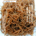 送料無料 沖縄県勝連産太もずく 1kg 国産 塩抜き不要 冷凍保存可 そのまま もずくスープ もずく酢 海藻 ミネラル 食物繊維 当店は全国の卸市場に出荷しておりますので品質はお墨付きです！　　　　　　 3