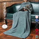 着る毛布 ルームウエア メンズ レディース 着るブランケット マイクロファイバー ゆったり フリーサイズ もこもこ ふわふわ かわいい 可愛い 部屋着 防寒 防寒対策 室内 暖かめ 秋冬 洗える