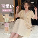 ネグリジェ レディース 綿 コットン 総柄 ワンピース 春夏 夏 半袖 ロング ナイトウエア ナイトドレス ルームウエア パジャマ 部屋着 北欧風 可愛い フリ...