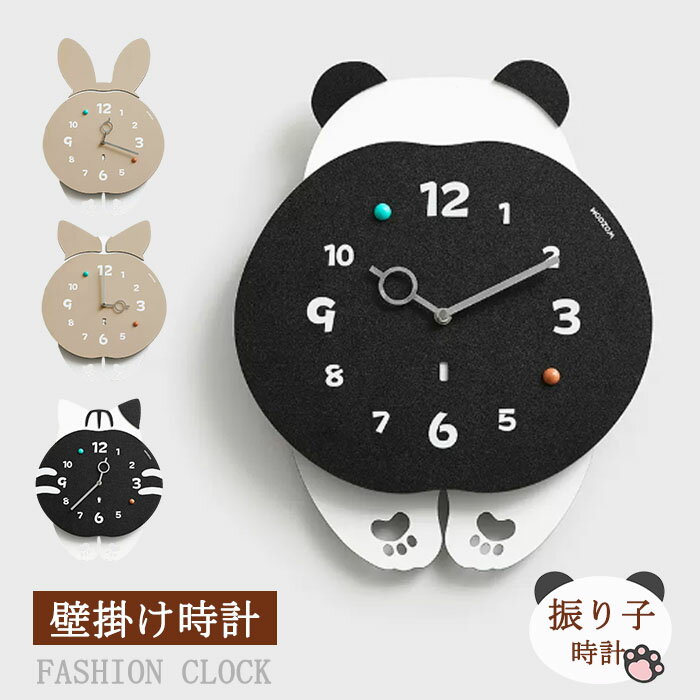 楽天市場】壁掛け時計 キャラクター(置き時計・掛け時計 楽天市場】壁掛け時計 キャラクター(置き時計・掛け時計