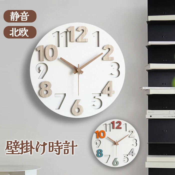 ݤס졡ɳݤס衡륯åʥ롡30*30cm38*38cm졡ˡ̲ ƥꥢå...