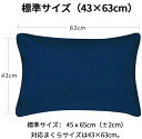 「2枚目10%OFFクーポンあり」★楽天1位受賞★AYO 枕カバー 48×68cm 50*70cm 35*50cm 綿 高級綿100％ コットン ホテル品質 300本高密度 ピローケース ピローカバー 封筒式 吸水性 発散性 通気性 防ダニ シンプル ナチュラル マクラカバー 無地 北欧風 肌に優しい 3