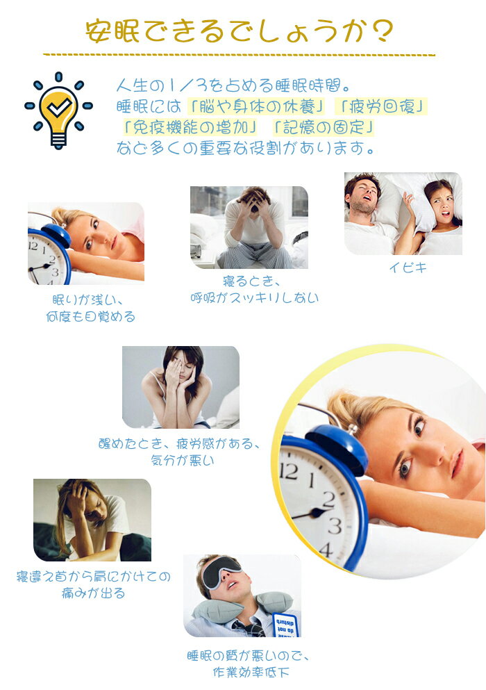 AYO新世代枕高級ホテル仕様高反発枕横向き対応丸洗い可能立体構造43x63cm家族のプレゼントホワイト
