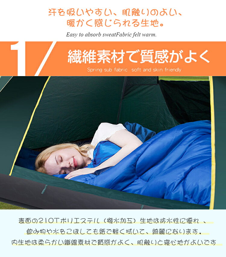 寝袋 2人用 二人 2人 寝袋 二人用 枕付 ねふくろ 封筒型 コンパクト シュラフ 連結可能 コンプレッションバッグ 枕付き 軽量 保温 210T防水 アウトドア キャンプ 登山 車中泊 防災用 洗える 夏用 冬 2.5kg 野宿 用品通販格安セール情報 楽天 通販