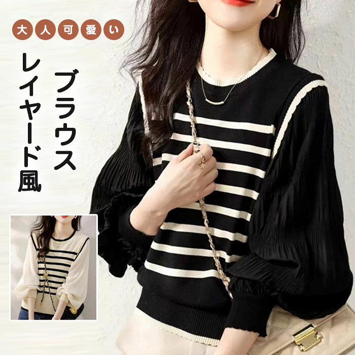 商品画像1