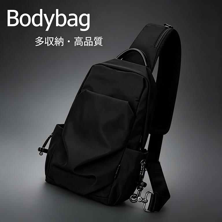 Rakuten - 【防水 撥水 耐雪 大容量 高品質】再再入荷済！！ボディバッグ メンズ ワンショルダー バッグ 軽量 スポーツバッグ ナイロン ショルダーバッグ 斜め掛け 自転車 ボディーバック 超撥水 ボディバッグ メンズ ワンショルダー 撥水 ナイロン bodybag 旅行 通勤 通学