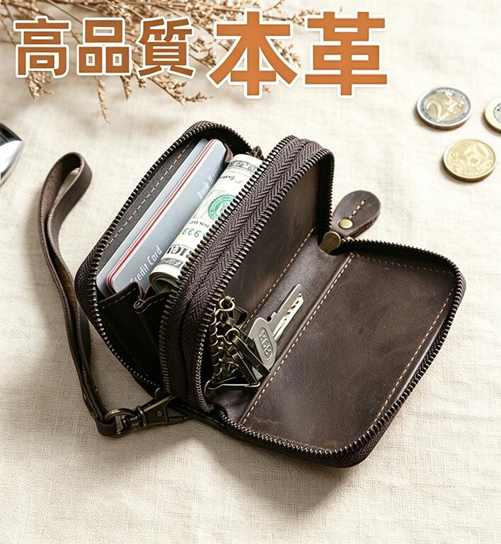 Rakuten - キーケース 小銭入れ付き コインケース 本革 メンズ レディース マルチキーウォレット バッファロー ラウンドファスナー 高品質牛本革を使用した多機能キーケース 大容量 人気 ミニ財布