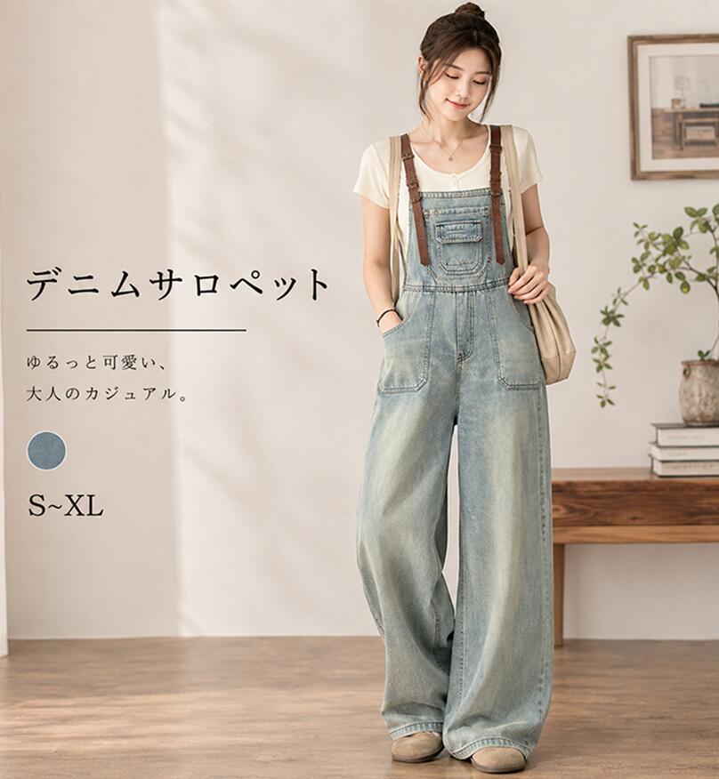 樂天商城 - サロペット レディース デニム パンツ オーバーオール ストレート 春夏 春 夏 秋 サロペットパンツ オールインワン ワイドパンツ 肩紐調節可 大きいサイズ 体型カバー ゆったり大きめ 楽ちん リラックス かわいい マタニティ
