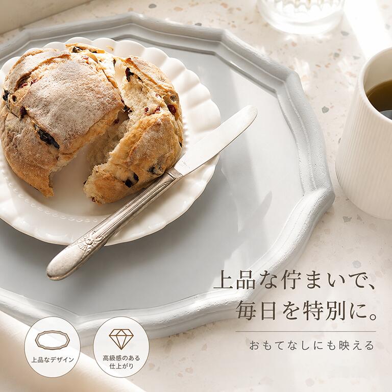 楽天市場】レトロ 雑貨（お盆・トレー｜配膳用品・キッチン