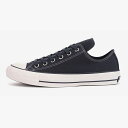 CONVERSE コンバース オールスター 100 ミッドナイトブルー OX ALL STAR 100 MIDNIGHTBLUE OX メンズ レディース スニーカー