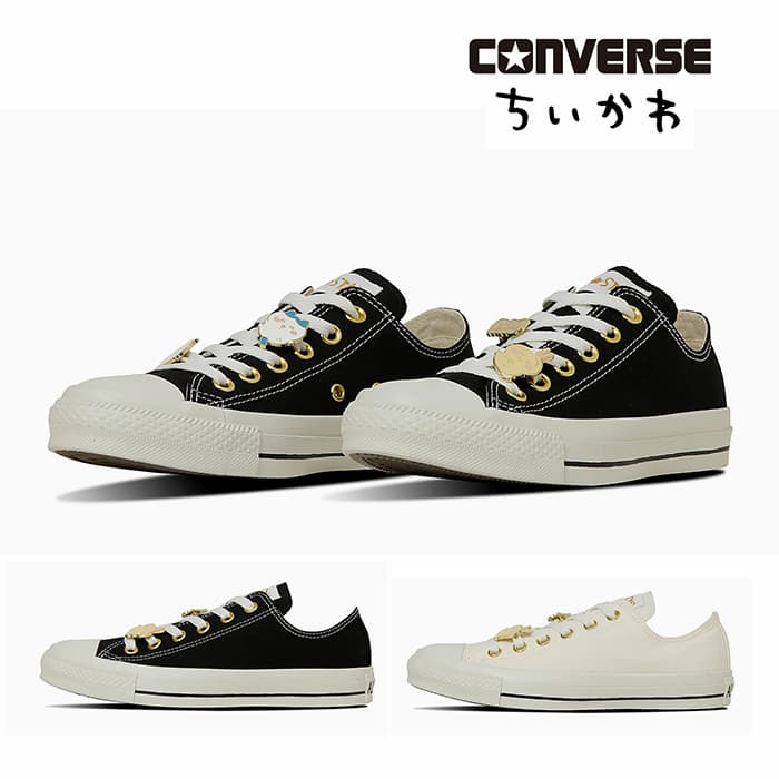 樂天商城 - CONVERSE コンバース オールスター GD ローカット ちいかわ ALL STAR GD OX CHIIKAWA レディース スニーカー コラボ メタルチャーム 31315230 31315231