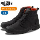 PALLADIUM パラディウム パンパ ハイ シーカー ライト ウォータープルーフ PAMPA HI SEEKER LITE WP レディース メンズ スニーカー レインシューズ アウトドア キャンプ フェス 防水 軽い ファスナー ミリタリー 77856-008