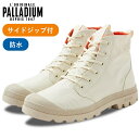 PALLADIUM パラディウム パンパ ハイ シーカー ライト ウォータープルーフ PAMPA HI SEEKER LITE+ WP+ レディース メンズ スニーカー レインシューズ アウトドア キャンプ フェス 防水 軽い ファスナー ミリタリー 77856-122