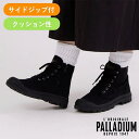 PALLADIUM パラディウム パンパ HI OG キャンバス ジップ PAMPA HI OG CVS ZIP レディース メンズ ユニセックス スニーカー ハイカット