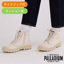 PALLADIUM パラディウム パンパ HI OG キャンバス ジップ PAMPA HI OG CVS ZIP レディース メンズ ユニセックス スニーカー ハイカット