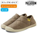 PALLADIUM pfBE C[W[ Xbv I ~[ EASY SLIP ON MULE fB[X Y Xb| ~[ T_ 97858-253