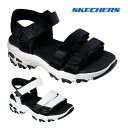 SKECHERS XPb`[Y fBCg tbV Lb` D'LITES-FRESH CATCH fB[X T_ X|[cT_