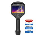 HIKMICRO G41H ハンディサーモグラフィカメラ(熱画像解像度480×360/ -20〜2000℃/Wi-Fi接続) 正規代理店 安心サポート ハイクマ...