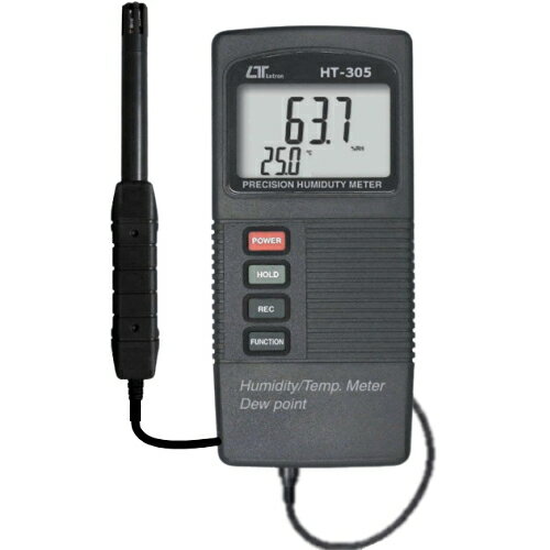 サトテック デジタル温湿度計・露点計HT-305（分離プローブ型温度・湿度計）