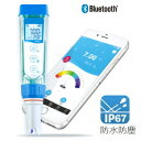 サトテック Bluetooth対応 防水スマートpHメーター HJ-PH60-Z pH測定器 pH計 測定器専門商社佐藤商事の日本語取扱説明書