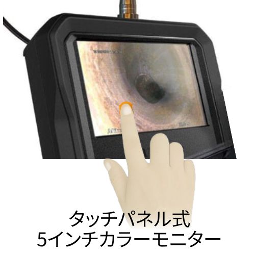 全方向先端可動式工業用内視鏡X600 直径3.9mm 長さ1.5m ビデオスコープ 本体2年保証
