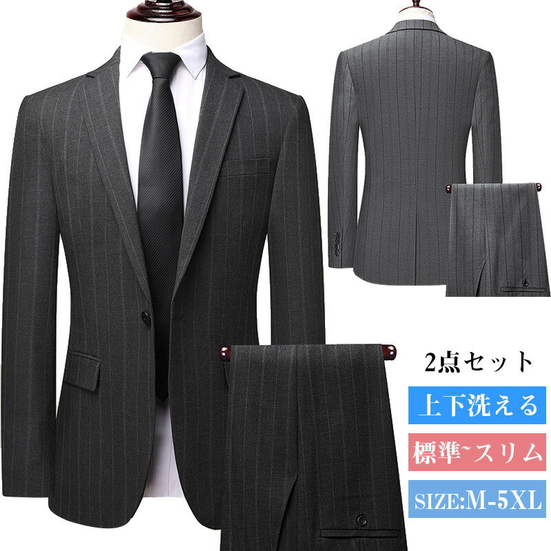 楽天市場】超軽量(スーツ|スーツ・セットアップ):メンズ 楽天市場】超軽量(スーツ|スーツ・セットアップ):メンズ