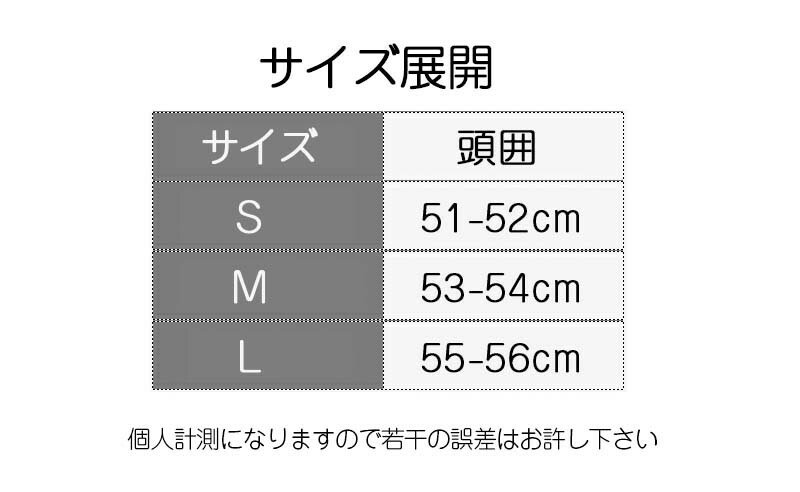 折りたたみ 麦わら帽子 帽子 レディース 春 ...の紹介画像3