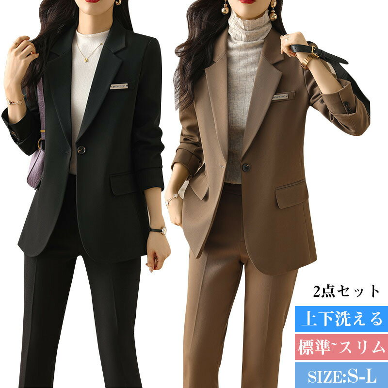スーツ レディース 夏秋 クー...