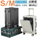 キャリーケース スーツケース キャリーバッグ 静音 ダブルキャスター 360度回転 ローク搭載 スーツケース 機内持ち込み ファスナー式 ビジネス S M サイズ 軽量 ファスナー ハードケース 出張 海外 国内 旅行 短途旅行 おしゃれ 旅行バッグ(4)