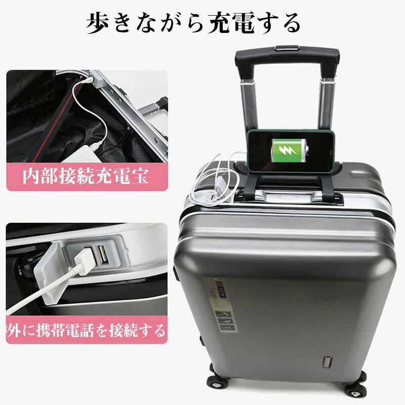 ＼スーパーSALE期間限定！全店P5倍＆クーポン／キャリーケース スーツケース キャリーバッグ 静音 ダブルキャスター 360度回転 ローク搭載 スーツケース ファスナー式 ビジネス XXLサイズ 軽量 ァスナー ハードケース 出張 海外 国内 旅行 短途旅行 おしゃれ 旅行バッグ satosishop888-10001017 SATOSISHOP サンプル画像2