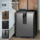【期間限定】なんと2010円割引クーポンあり!金庫 中型 セキュリティーボックス 家庭用 テンキー 防犯金庫 店舗用 小型 中型 棚 書類 保管庫 防犯 盗難防止 電子ロック デジタル金庫 コンパクト 鍵付き テンキー式 電子金庫