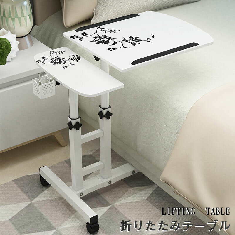 【楽天ブラックフライデー〜★5倍！11/27まで】サイドテーブル ワイド コの字 テーブル ベッドサイドテーブル おしゃれ ナイトテーブル ラックオープンラック フリーラック 本棚 収納 棚 テーブル 小さい 軽い 移動でき 子供 大人 ローテーブル コンパクト 高さは調節でき